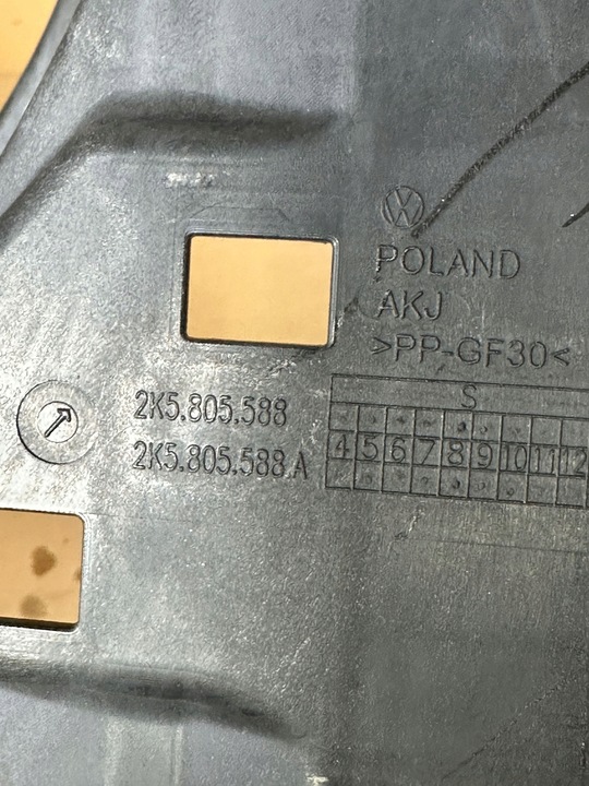 фото №7, Vw caddy 3 iii 2k 2k5 рестайлінг 15-20r pas переднє підсилювач