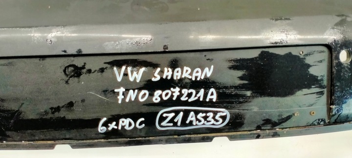 фото №6, Vw sharan 2010- бампер переднее перед 7n0807221a