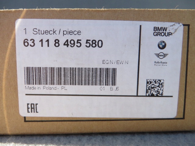 фото №9, Bmw i01 i3s модуль led правый лампы drl 8 495 580