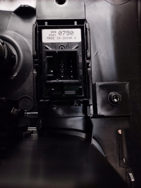 фото №9, Opel astra k 5 1,2t туннель средний 39124504