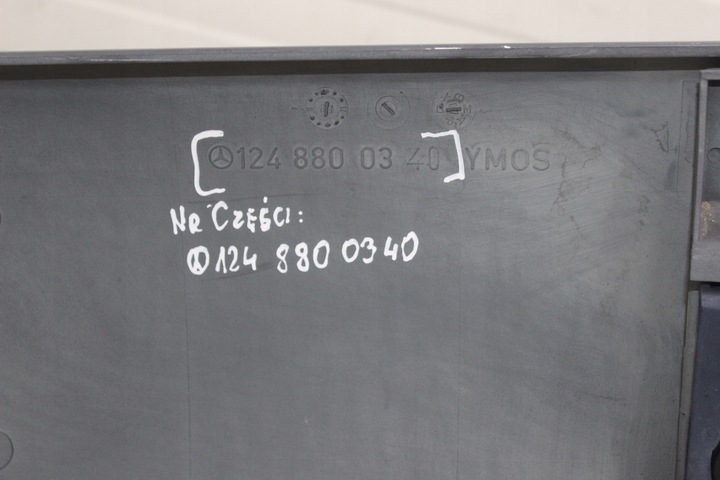 фото №16, Mercedes w124 бампер зад задний sedan матовый