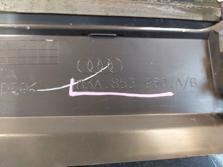 фото №7, Планка дверь перед правая audi q3 8u