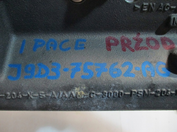 фото №6, Двигатель электрический jaguar i pace j9d3-75762-ag перед