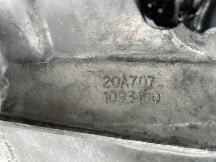фото №7, Peugeot 208 ii коробка передач коробки передач 1.2 20a707 2020r
