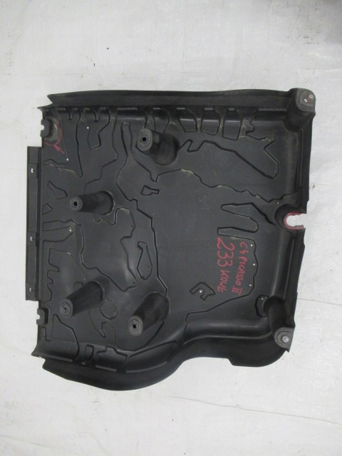 фото №6, Citroen c4 picasso ii grand захист ванни підлоги