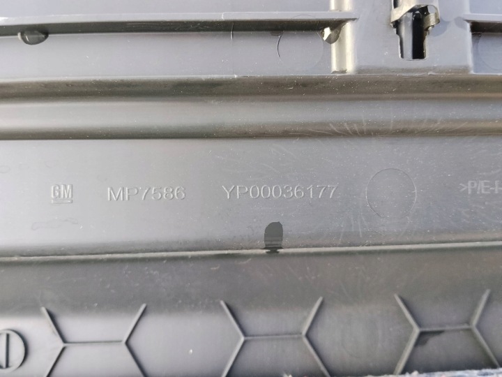 фото №13, Защита карта крышки багажника зад задняя opel grandland x 18r yp00036177