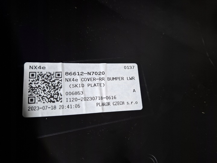 фото №13, Hyundai tucson iv 2020 спойлер накладка бампера зад pdc 86612-n7020 нове