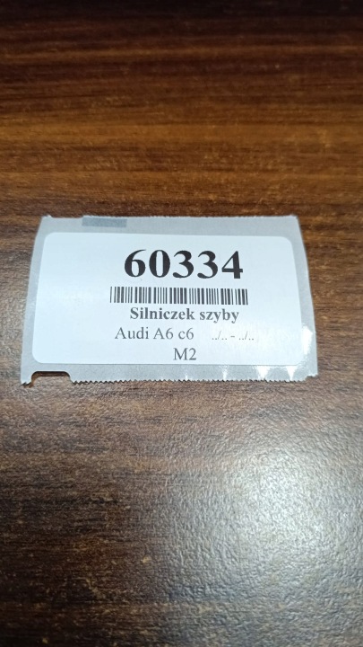 фото №6, Audi a6 c6 двигунчик скла праве зад 4f0959802c