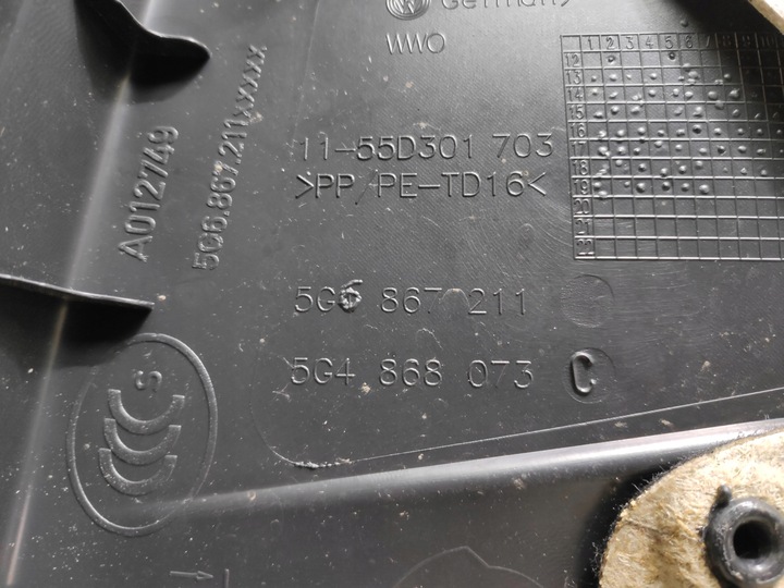 фото №9, Vw golf vii боковина оббивка двері лівий зад