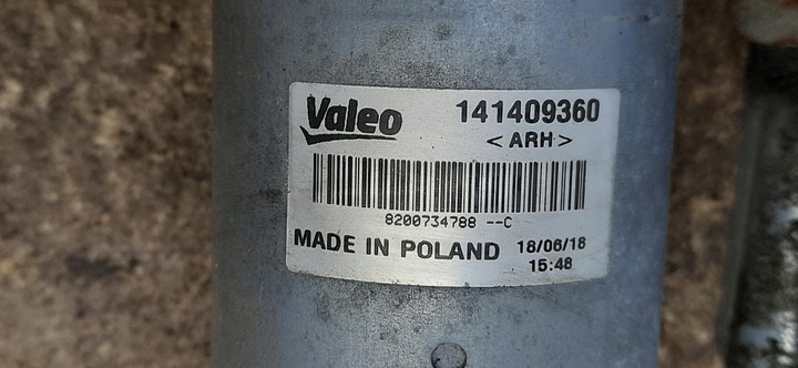 фото №6, Механизм дворник моторчик двигатель стёкла передний master iii 820073478