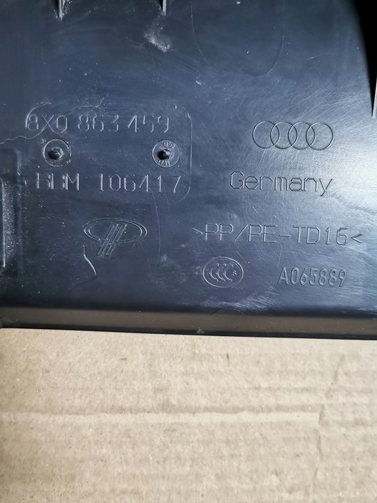 фото №5, Защита порога багажника audi a1 8x 8x0863459