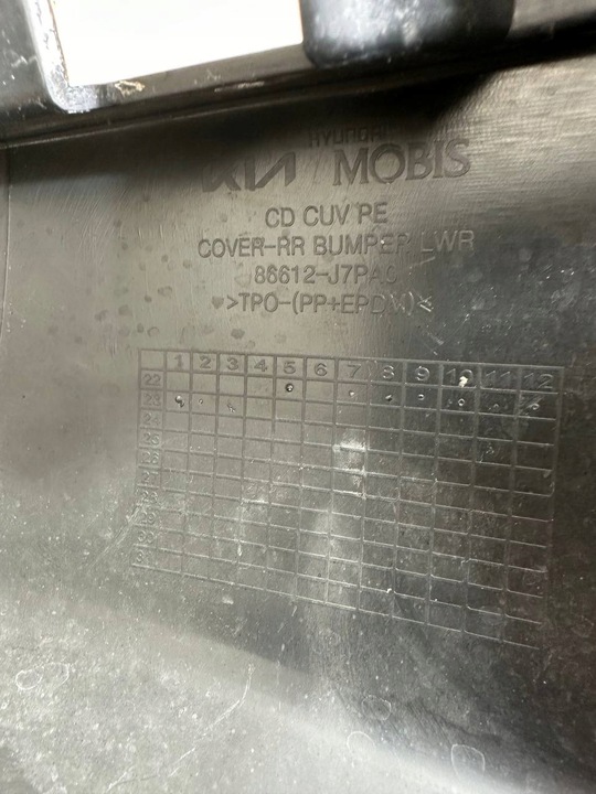 фото №16, Kia xceed x-ceed рестайлінг 2022- накладка бампера задня спойлер 86612-j7pa0