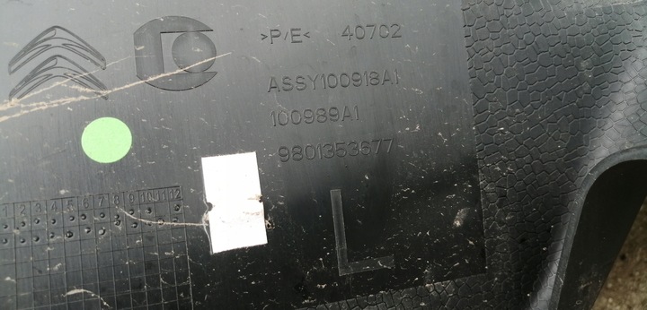 фото №3, Citroen c4 cactus захист порога ліва 9801353677