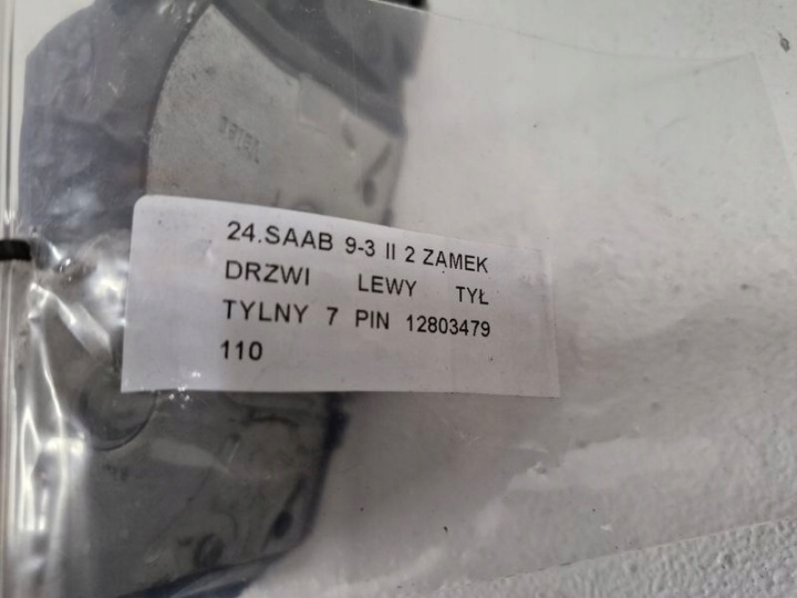 фото №6, Saab 93 9-3 ii 2 замок двері ліві зад заднє 7 pin 12803479