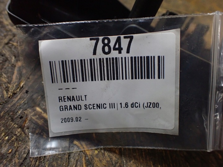 фото №5, Защита зеркало renault grand scenic iii 11r 1.6 dci 963a80630r 7847