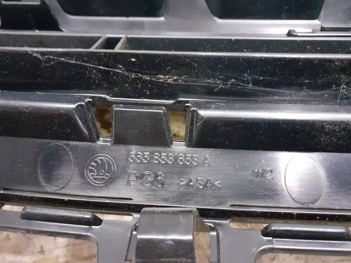 фото №11, Решітка радіатора решітка skoda kodiaq 565853653a