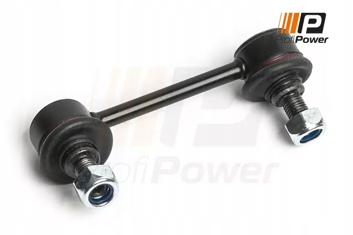 фото №1, Соединитель стабилизатора toyota