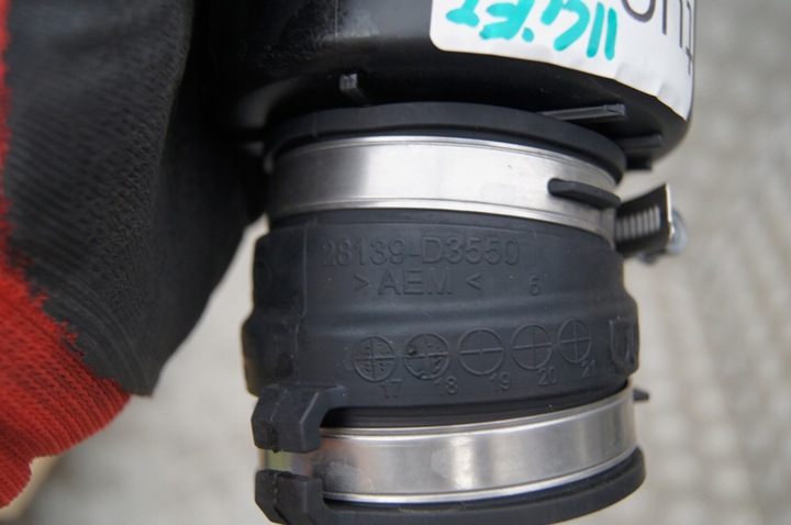 фото №7, Kia sportage iv 1.6 t-gdi труба повітря резонатор