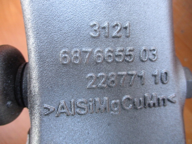 фото №16, Bmw x5 g05 x6 g06 g07 поворотный кулак перед правая правый 6876656 голый nr3