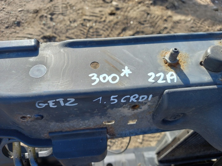 фото №6, Pas переднє підсилювач лобове hyundai getz