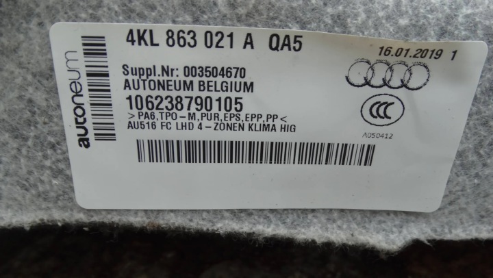фото №7, Покрытие ковёр 4kl863021a audi e-tron qa5