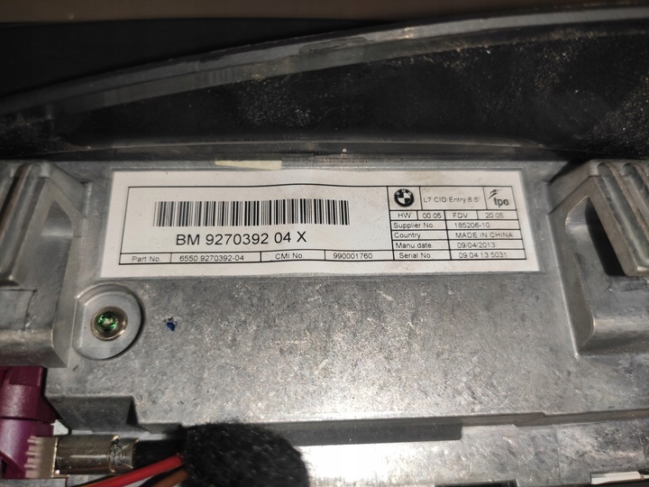 фото №11, Bmw 1 f20 f21 f30 монитор дисплей экран навигации gps хороший