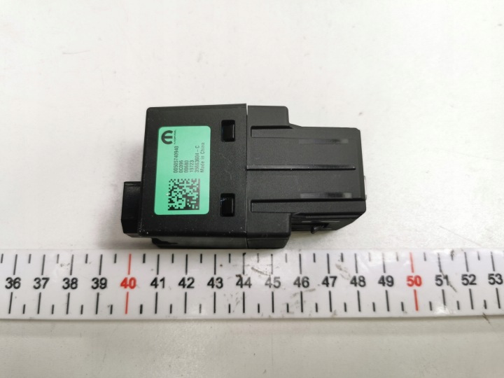 фото №8, Консоль центральна port заряджання usb type-c dodge hornet 2023-2024 50574094