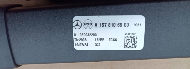 фото №11, Mercedes gls x167 ролета багажника