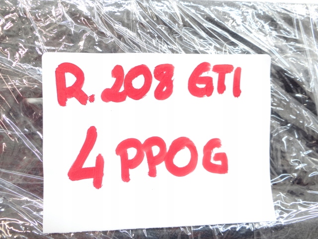 фото №9, Peugeot 308 ii t9 рестайлинг левая защита багажника крепление ролета 9800073177y