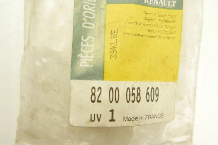 фото №7, Шланг тормозной renault megane i scénic i