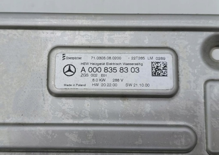 фото №6, Дополнительный нагреватель mercedes-benz eqs suv 2023 a0008358303