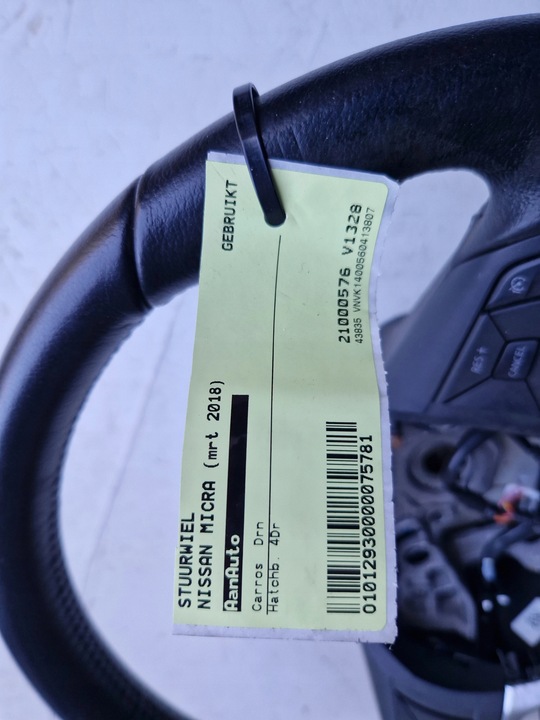 фото №7, Руль кожа мультифункция nissan micra k14 qashqai j11