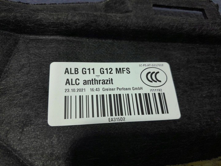 фото №6, Bmw 7 g11 g12 lci задня полиця багажника алькантара 7411959