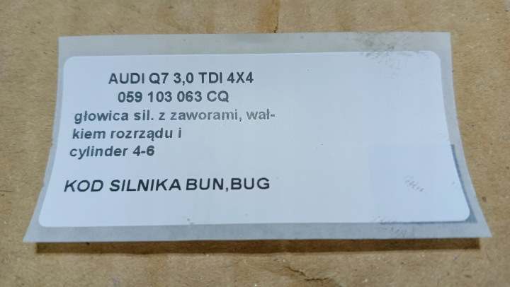фото №7, Audi q7 3.0tdi 240kw головка левая валы 059103063cq код двигателя bun bug