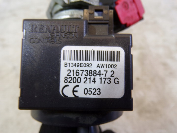 фото №10, Комплект стартовый renault clio 3 iii 1.2 s180042157a