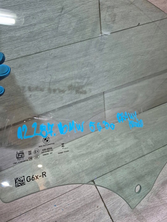 фото №11, 12287. bmw 5 g30 скло двері праві перед 43r-00050