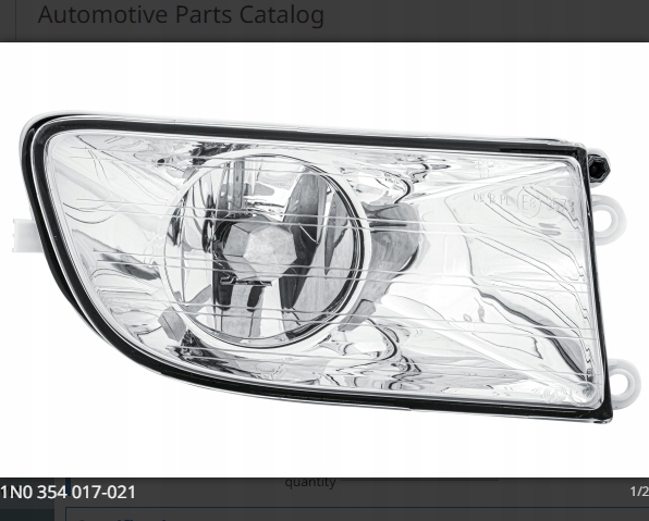 фото №2, Фара протитуманний skoda