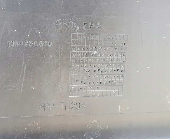 фото №13, Бампер перед fiorino bipper nemo qubo оригинал