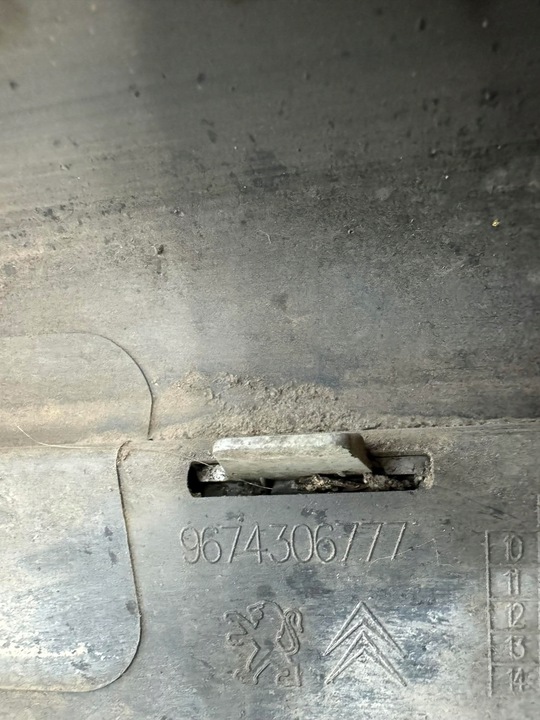 фото №12, Планка пороговая левая peugeot 508 rxh гибрид