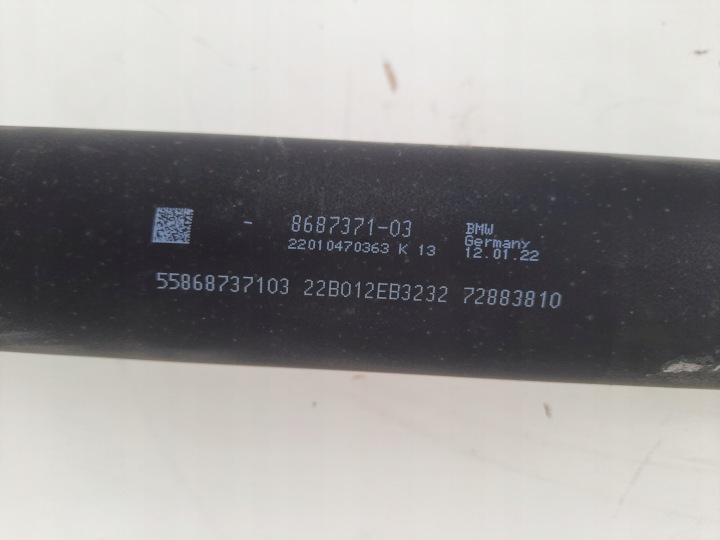 фото №6, Bmw g30 g31 вал приводной xd 8687371