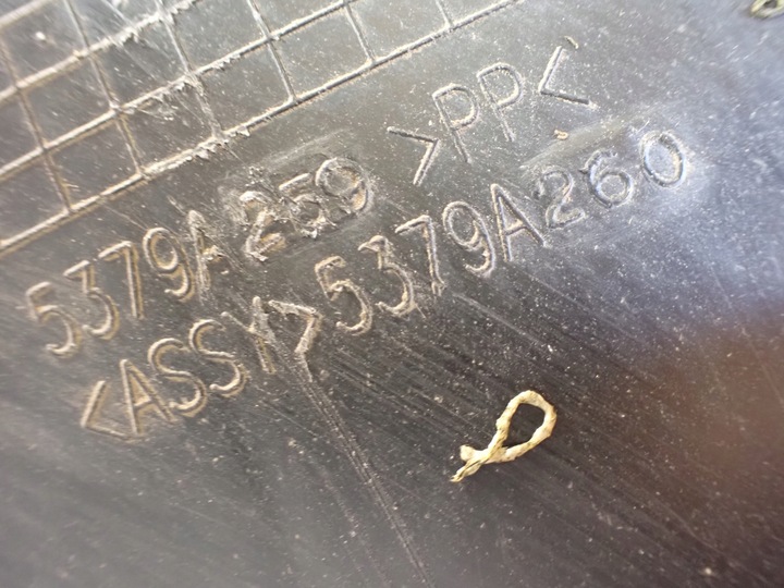 фото №6, Lancer viii 07- 1,8 захист двигуна нижня 5379a259