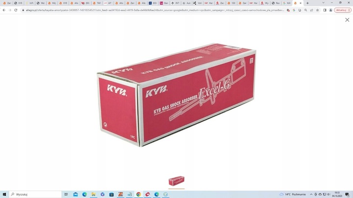 АМОРТИЗАТОР KYB324031