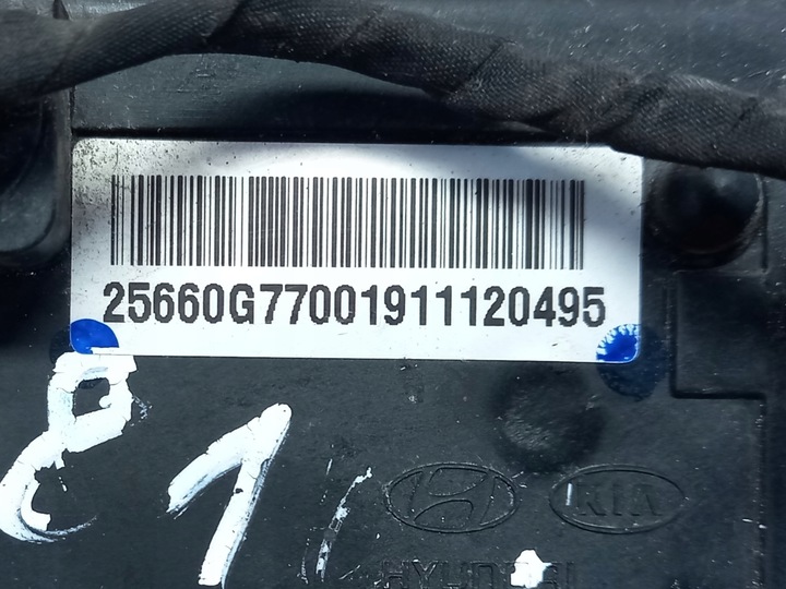 фото №7, Помпа допоміжна обіг дроти hyundai ioniq ev 25660g7700