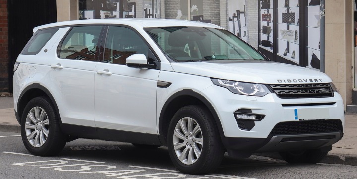 фото №14, Land rover discovery sport l550 стрижень стабілізатора fk72 5a771