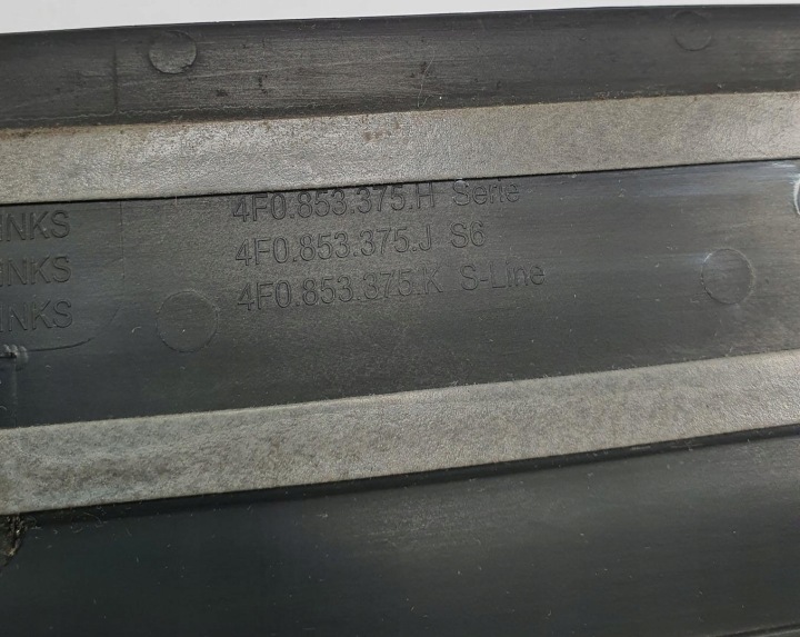 фото №7, Молдинг пороговая зад audi a6 c6 4f0853375h