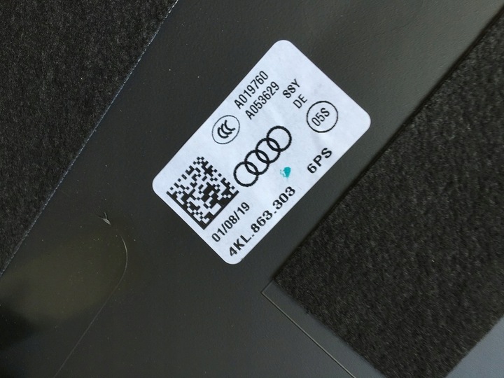 фото №10, Маскировочная накладка туннеля левый перед audi e-tron 4kl863303