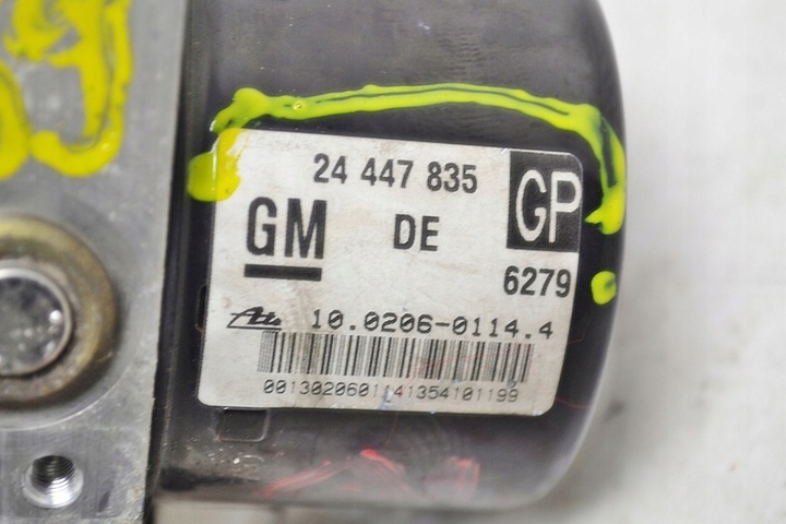 фото №6, Opel zafira b насос abs 00000976d2 24447835 gp