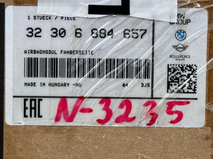 фото №10, Bmw x5 e70 подушка подушка безопасности водителя новая oem номер 6884657