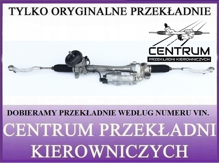 фото №1, Renault talisman espace 5 v трансмісія рейка рульового управління