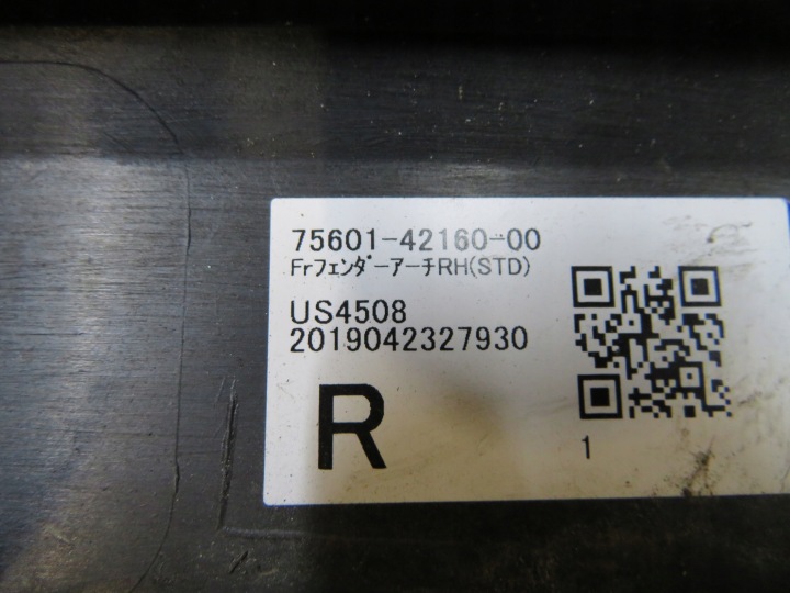 фото №12, Rav4 v молдинг крила бампера праве перед 18- 75601-42160-00